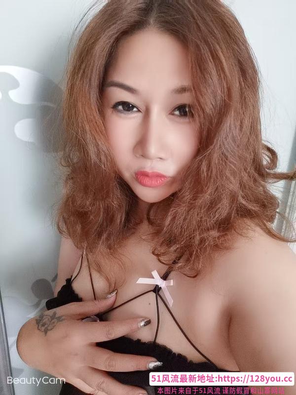熟女港姐