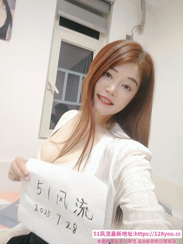 长沙开福区英子