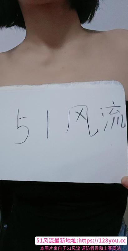吴兴风情少妇