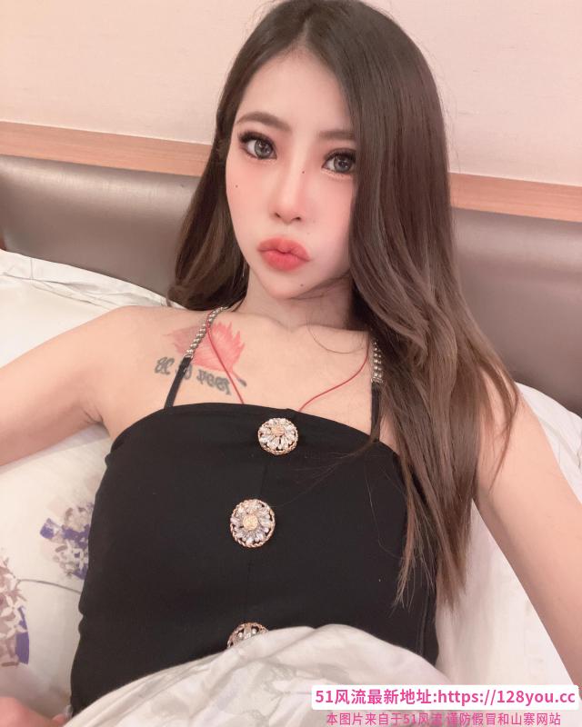 性感御姐瑶瑶