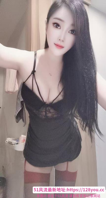 成都武侯依晨女神