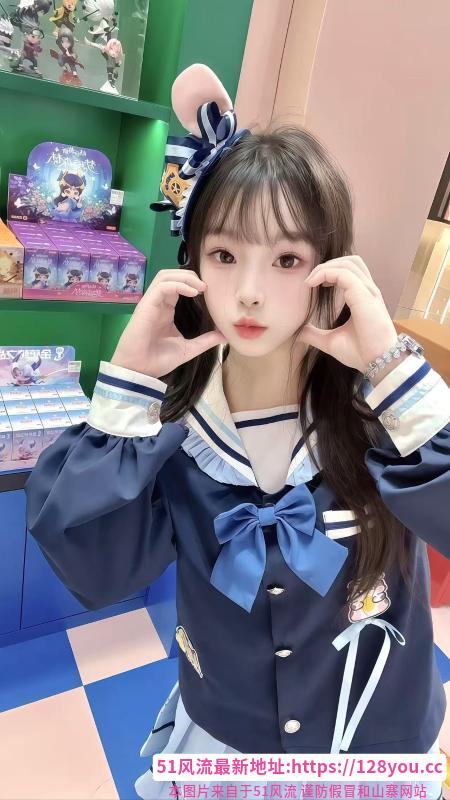 三点粉小嫩妹