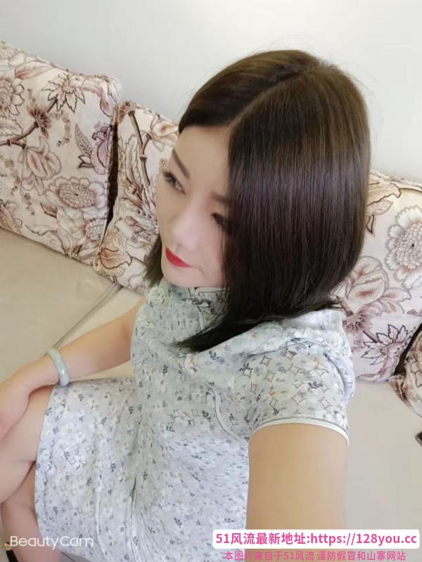 服务控御姐