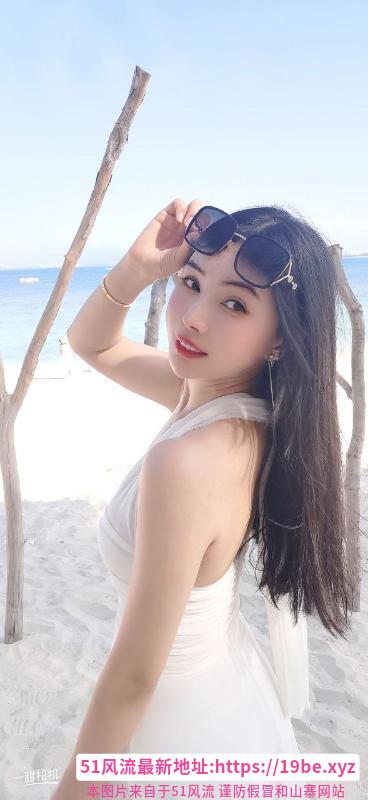 身材很棒的柠檬老师