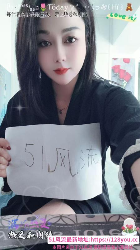 合肥少妇