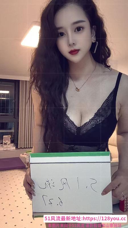 昆山妹子娜宝