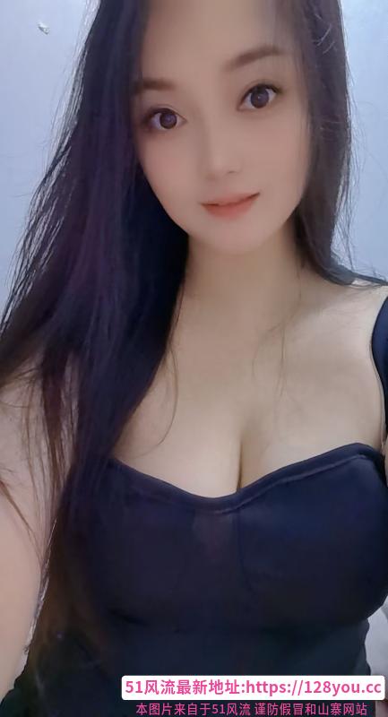 服务不错的东北少妇