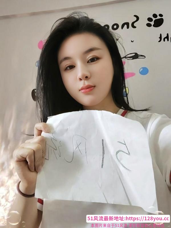 蜀山美少妇小乔
