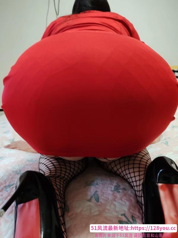 丰台大屁股熟女
