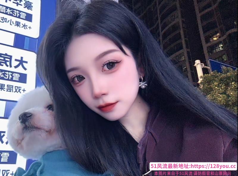 纤宝公主