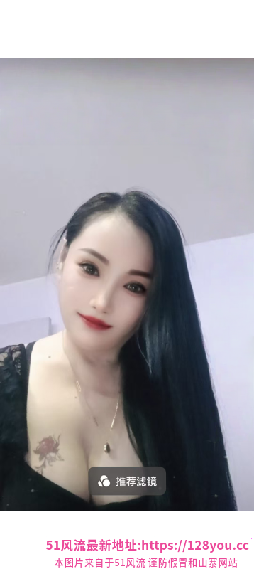 闵行骚货大奶琳琳