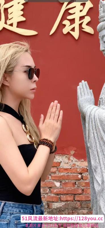 回头率超高小姐姐