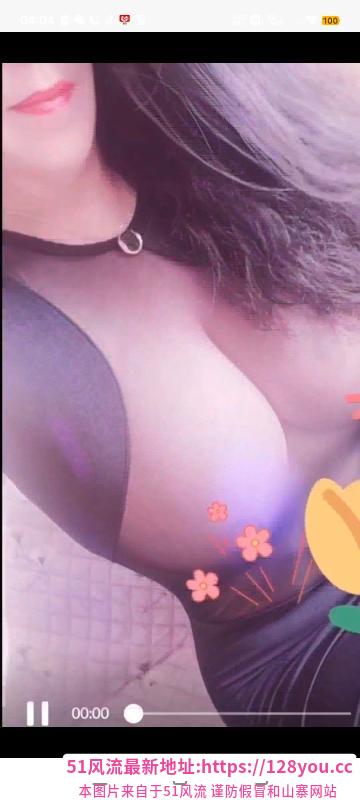 王家湾熟女玫瑰姐
