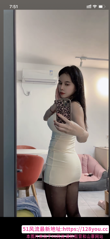 顺德诱人甜甜
