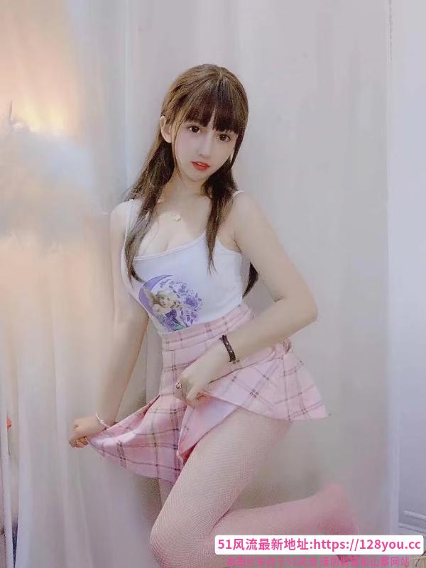 济南大长腿