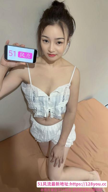 萝岗骚女小鱼儿