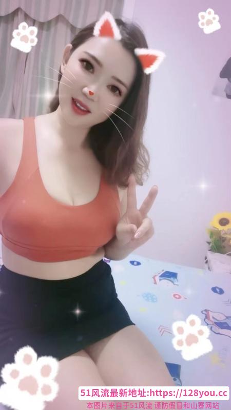 瑶海丰满少妇悠悠