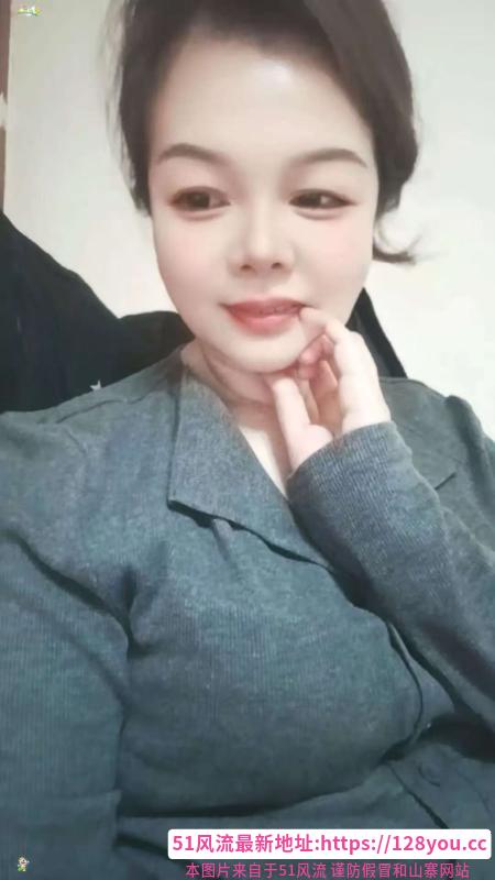 中项熟女姐姐