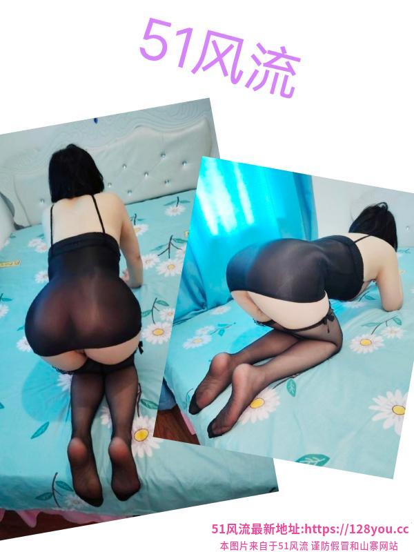 松山湖短发黑丝臀人妻