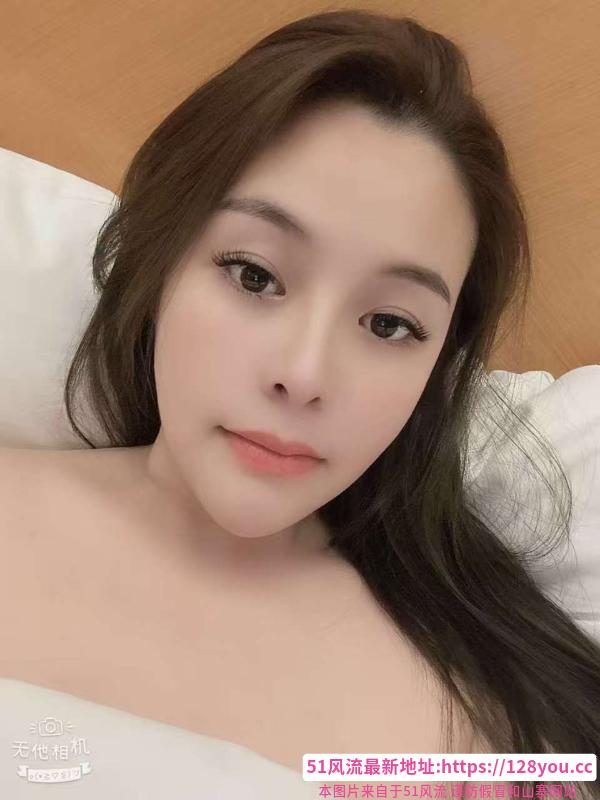 萧山大波美女