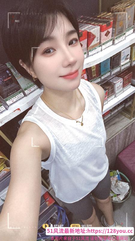 短发御姐