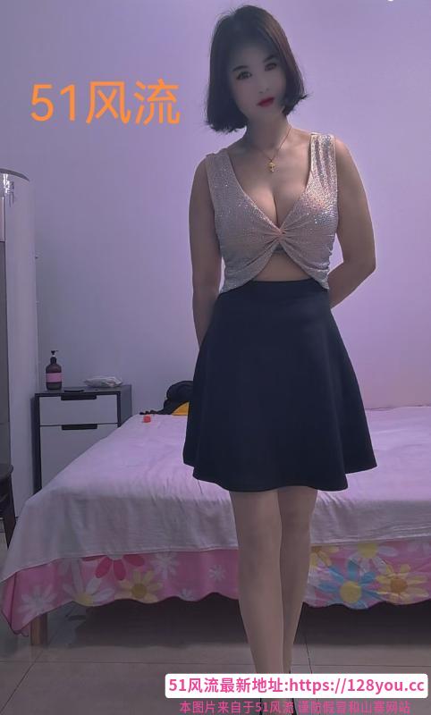 洋洋口爆