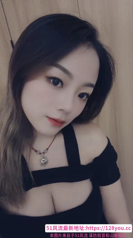 性价比服务控大胸妹