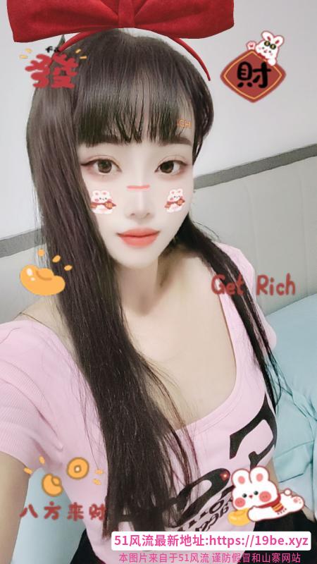 蜀山服务很赞忘忧草