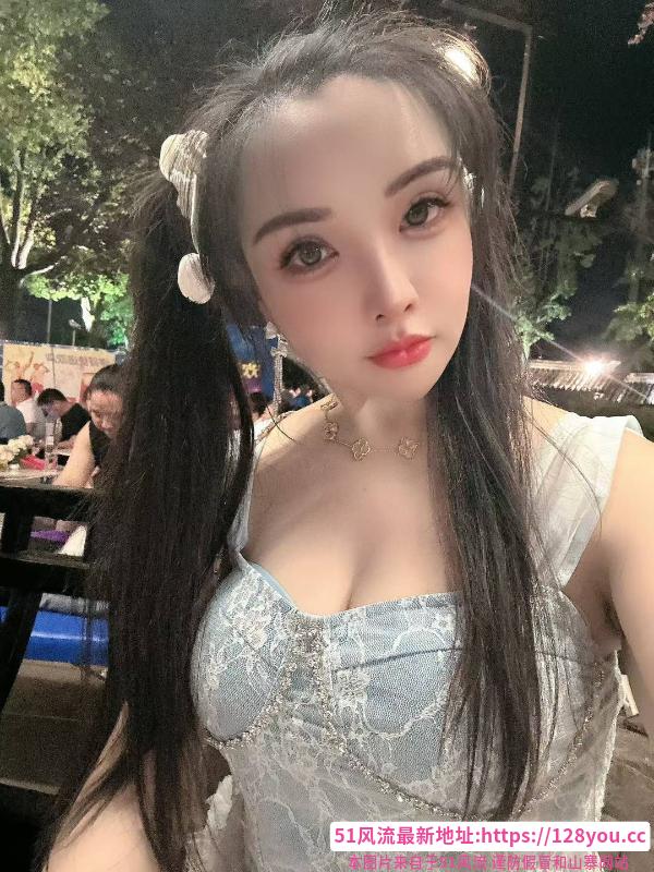 苏州姑苏大奶爽记