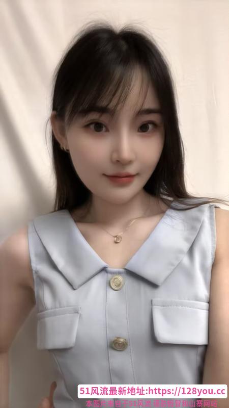萧山淫娃
