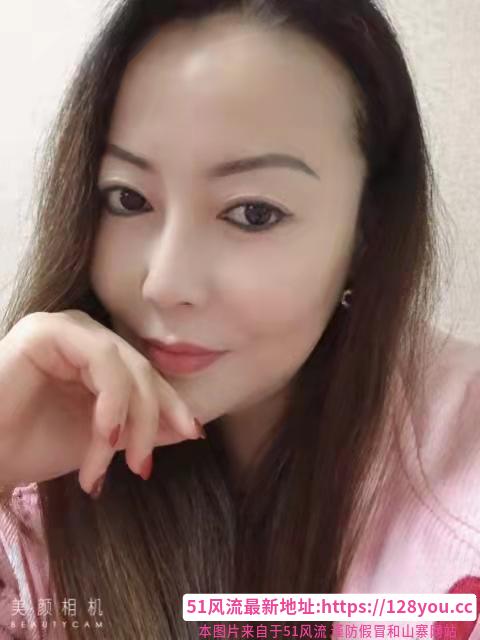 丁家庄美少妇