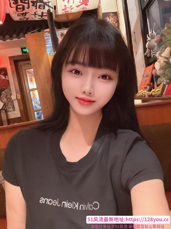 水多胸大杉杉老师