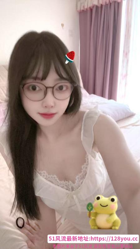 南山眼镜桃妹归来