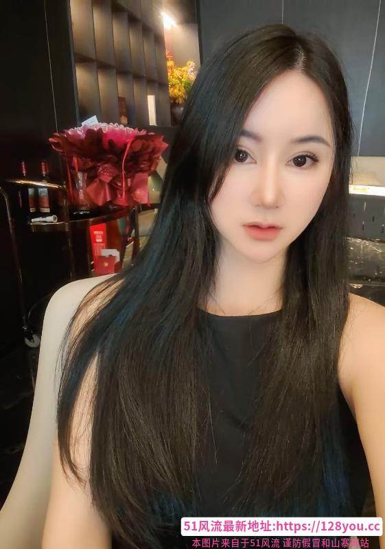 景芳秋秋