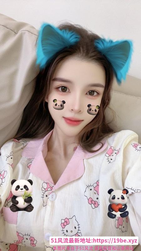 马群骚妹