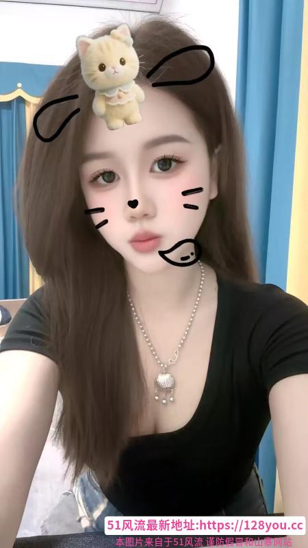 合肥浪女
