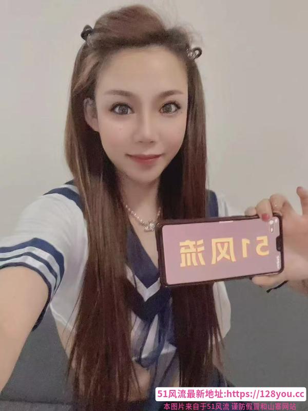 上城小妮儿