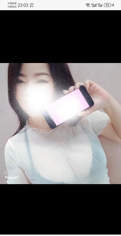 天河少妇朵拉