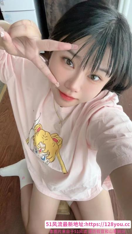 蜀山雪儿