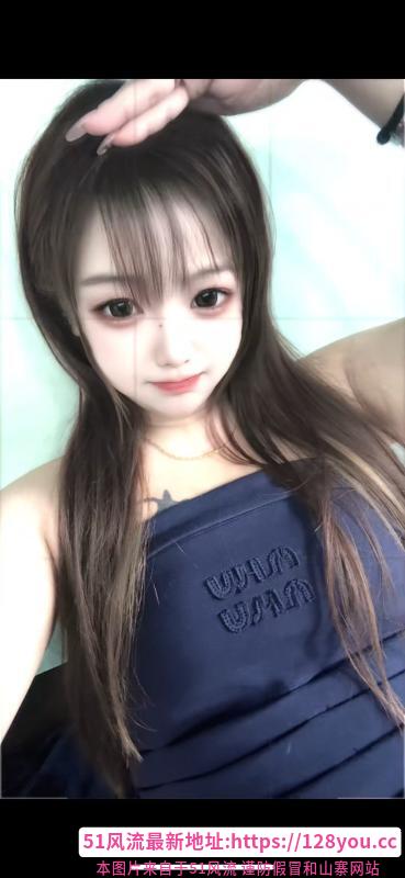 小嫩妹果冻