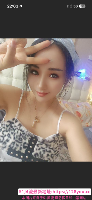 合肥三通然然