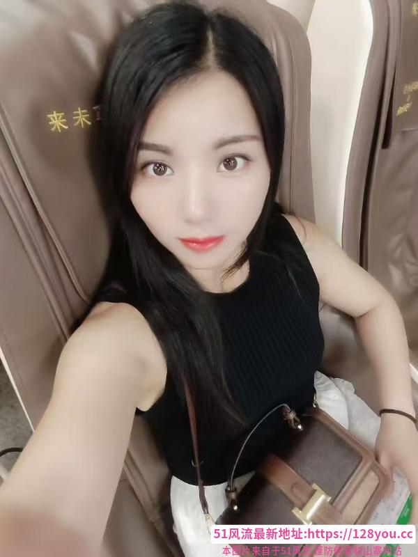 厦门岛内少妇