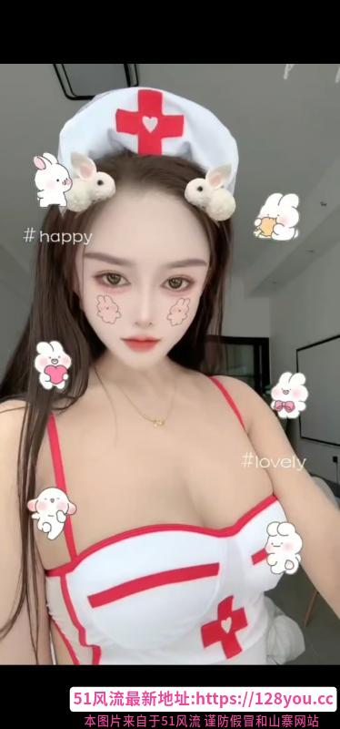 性感波老师