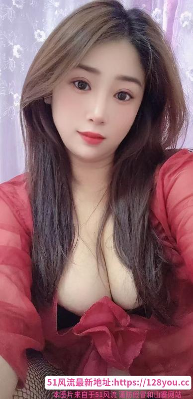 泄火丰满妹子