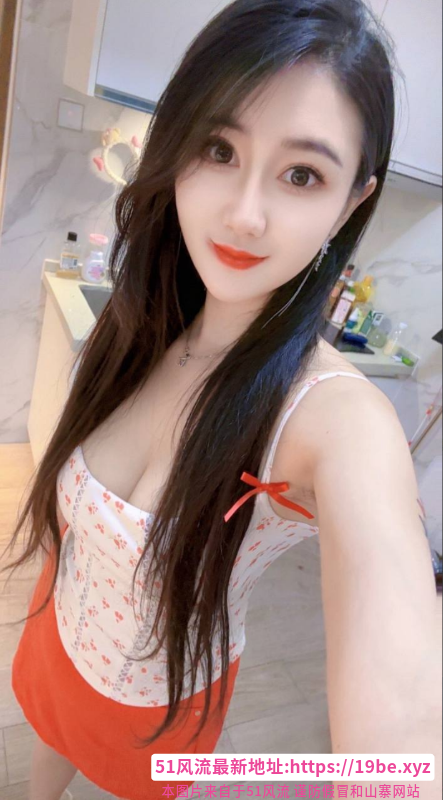 天河小骚逼林妹妹