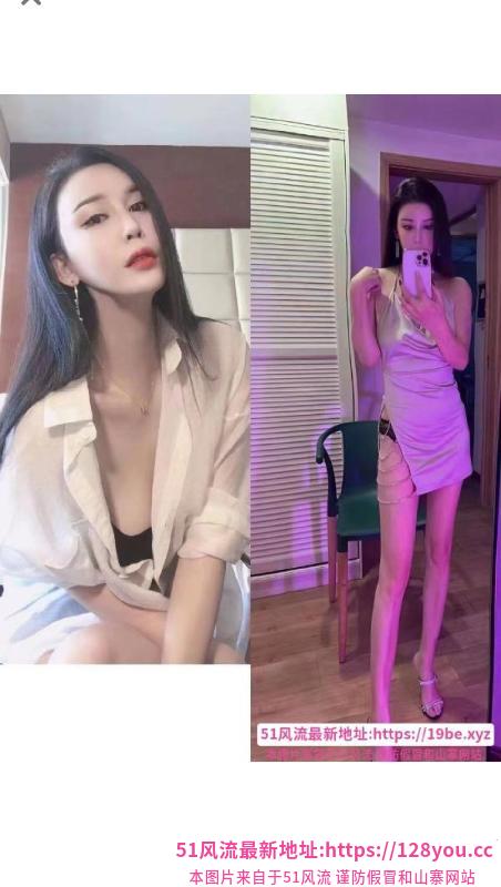 骚温妮年后回归第一炮