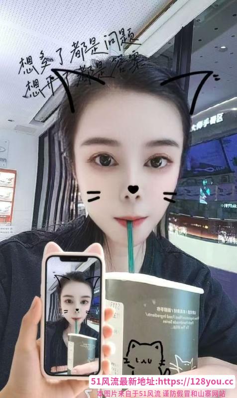盐城黑丝吞精骚妇
