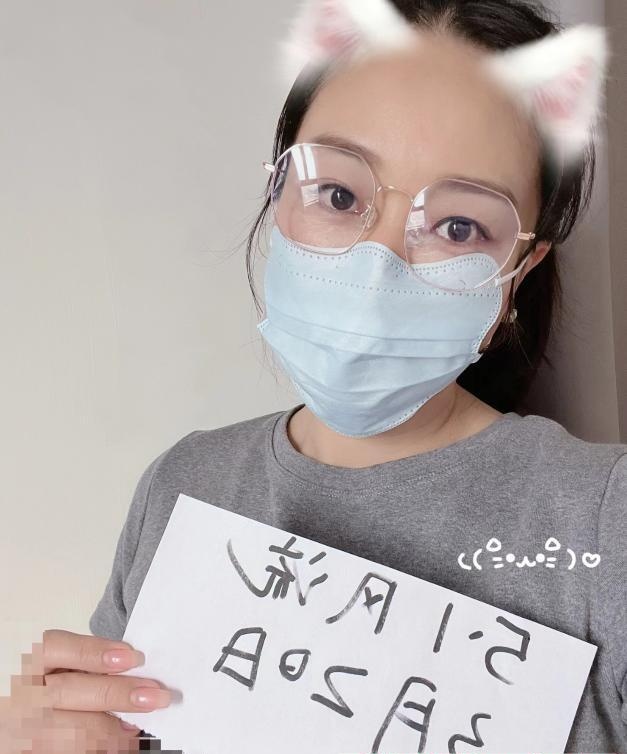 兼职性瘾欲女奶糖
