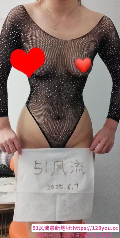 崂山服务控小妹