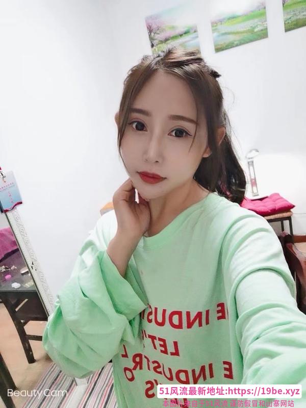 南京小姐姐
